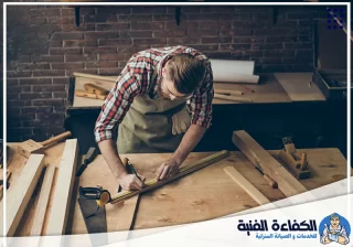 نجار في عجمان