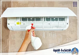 شركة تنظيف مكيفات في الفجيرة