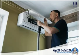 تنظيف مكيفات العين