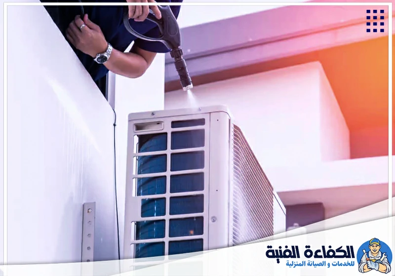 شركة غسيل مكيفات شباك في أبو ظبي