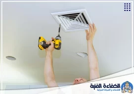 تصليح مكيفات ام القيوين