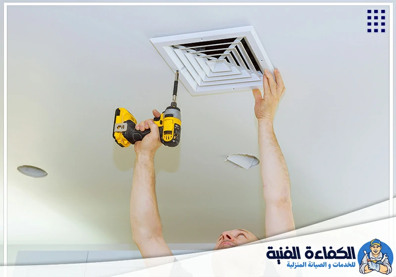 تصليح مكيفات ام القيوين