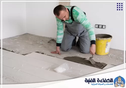 أفضل شركة تركيب سيراميك في راس الخيمة أفضل شركة تركيب سيراميك في راس الخيمة