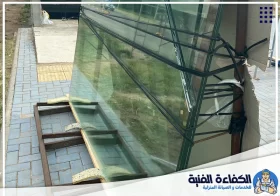 تركيب زجاج في الشارقة