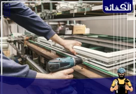 تركيب ابواب وشبابيك الوميتال في راس الخيمة