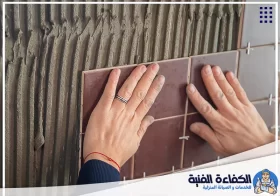 تركيب سيراميك في الشارقة