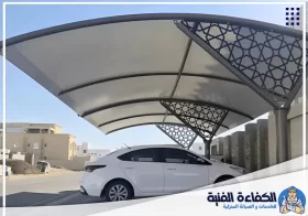 تركيب مظلات سيارات في دبي