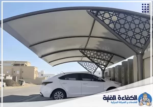 تركيب مظلات سيارات في دبي