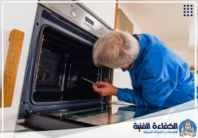 تصليح افران غاز في الفجيرة