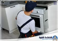 تصليح افران الغاز في الذيد
