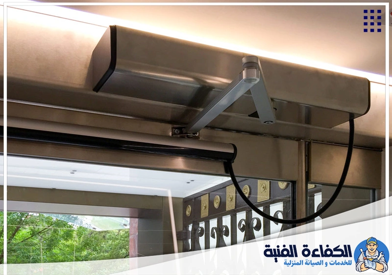 أرخص شركة تصليح أبواب اتوماتيك في عجمان أرخص شركة تصليح أبواب اتوماتيك في عجمان
