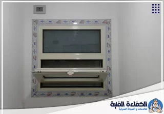 تركيب ابواب وشبابيك الوميتال في الشارقة