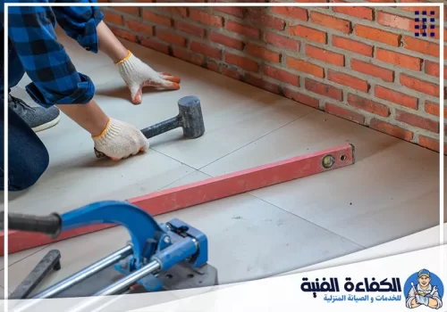 ضبط مستوى بلاط الأرضيات باستخدام أدوات التسوية أثناء التركيب