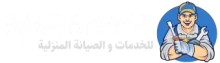 شركة الكفاءة