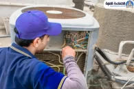 تصليح مكيفات ام القيوين