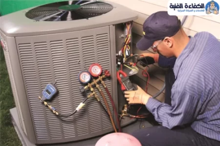 اهم شركات تصليح مكيفات بالامارات Air-conditioner-repair-Abu-Dhabi2-450x300