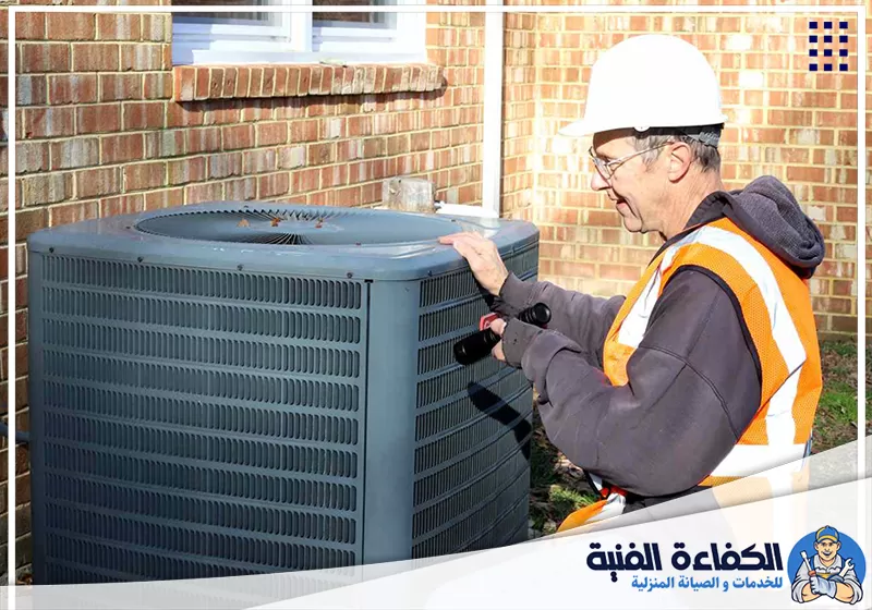 تصليح مكيفات العين