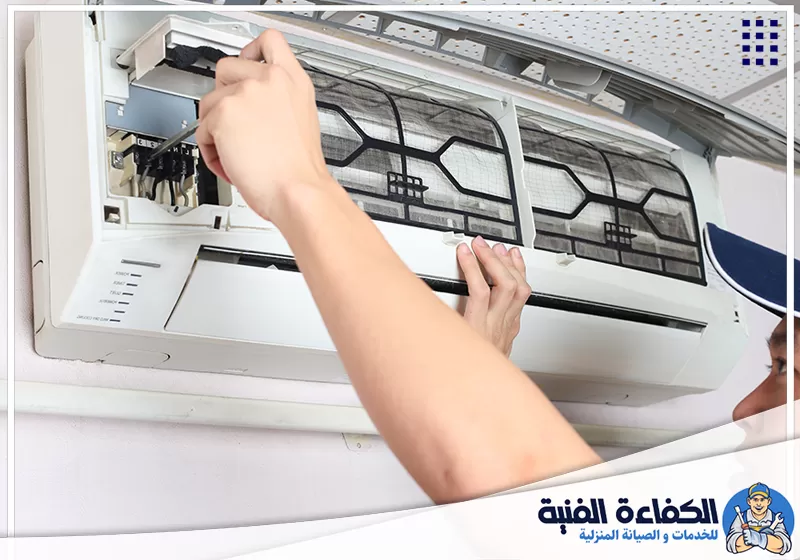 اصلاح مكيفات في العين اصلاح مكيفات في العين