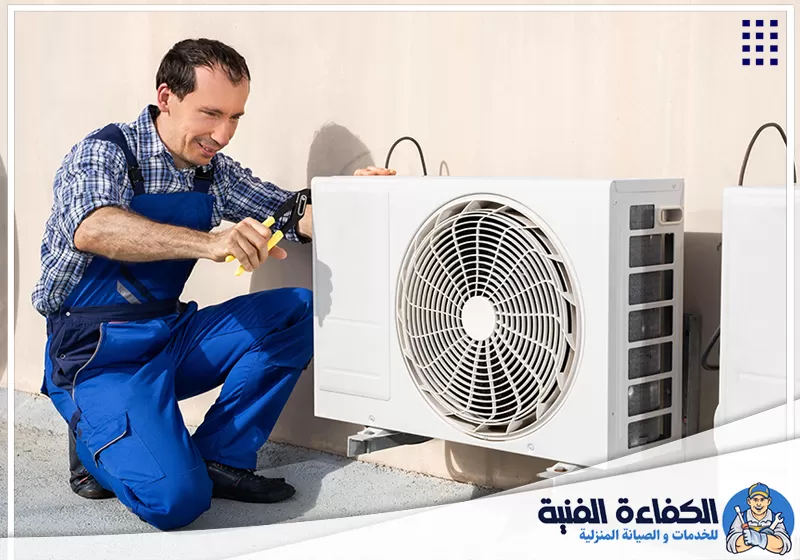 صيانة مكيفات صحراوي في العين صيانة مكيفات صحراوي في العين
