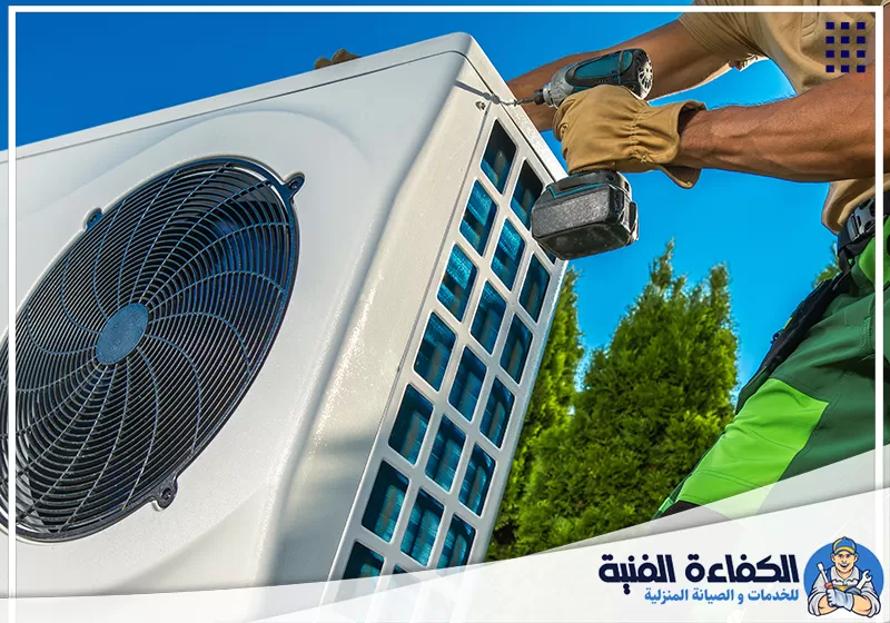 تصليح مكيف صحراوي في العين تصليح مكيف صحراوي في العين