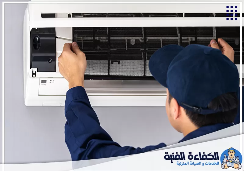 فني تصليح وحدات تكييف العين فني تصليح وحدات تكييف العين