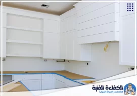 شركة صيانة مطابخ في الامارات