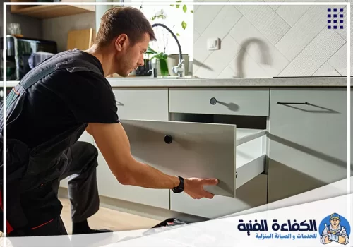 صيانة مطابخ رخيصة في الشارقة تنفيذ خدمات شركة صيانة مطابخ في الشارقة وأم القيوين باستخدام معدات حديثة واحترافية