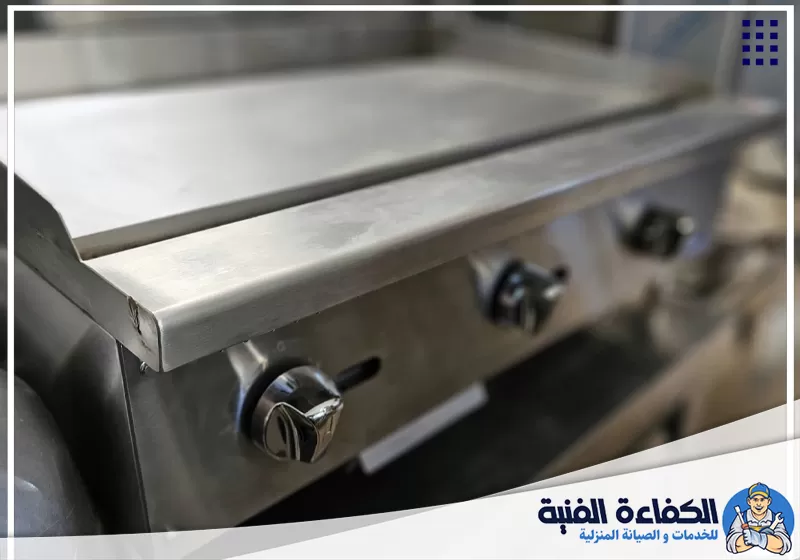 صيانة معدات المطاعم في عجمان وام القيوين