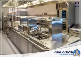 صيانة معدات المطاعم في الفجيرة وراس الخيمة