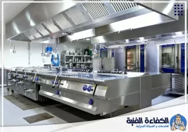 صيانة معدات المطاعم في أبوظبي والعين