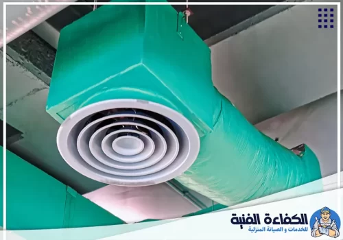 شركة غسيل دكت التكييف في عجمان وام القيوين 0501130415 شركة الكفاءة أدوات تنظيف متطورة من شركة الكفاءة لخدمة دكت المكيفات في عجمان وام القيوين.