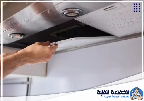 شركة صيانة معدات المطاعم في الفجيرة 0501130415 شركة الكفاءة تصليح أعطال غسالات الأطباق بواسطة شركة الكفاءة لصيانة معدات المطاعم