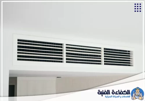 غسيل دكت التكييف في الفجيرة 0501130415 شركة الكفاءة معدات احترافية لتنظيف دكت المكيفات بواسطة شركة الكفاءة في الفجيرة وراس الخيمة.