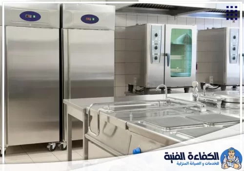 صيانة معدات المطاعم في الفجيرة وراس الخيمة 0501130415 شركة الكفاءة فني من شركة الكفاءة لصيانة معدات المطاعم يصلح أفران مطعم في الفجيرة