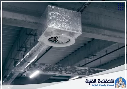 شركة تنظيف دكت المكيف في ابوظبي والعين 0501130415 شركة الكفاءة تنظيف شامل لقنوات الهواء بواسطة شركة الكفاءة في أبوظبي والعين.