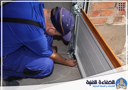 تصليح ابواب اتوماتيك في أم القيوين